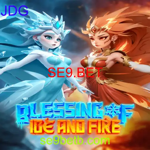 BlessingofIceandFire